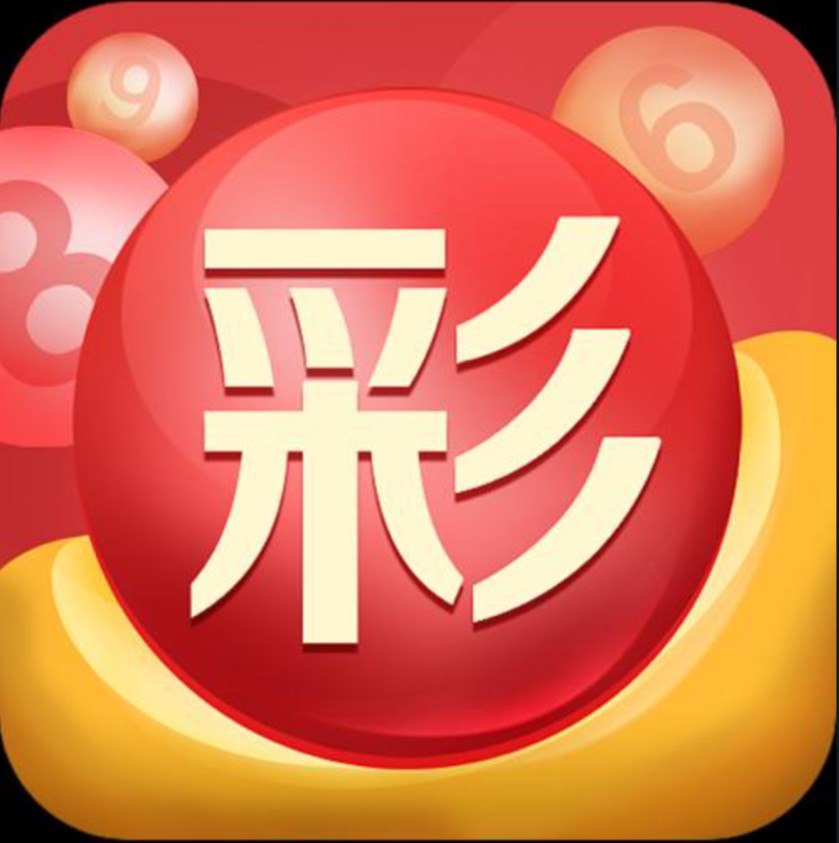 国民彩票国民彩票官方网址